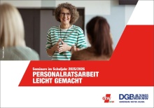 GEW 2025